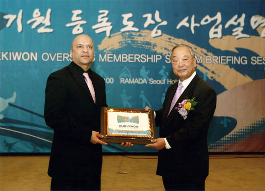 Approval Cermony of Kukkiwon Overseas membership  - 1a