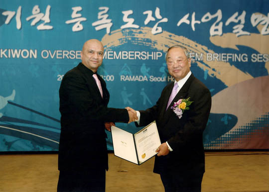 Approval Cermony of Kukkiwon Overseas membership  - 2a
