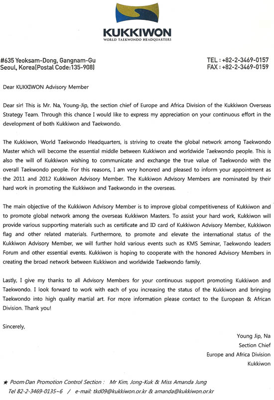 Kukkiwon Advisory member - appointment letter