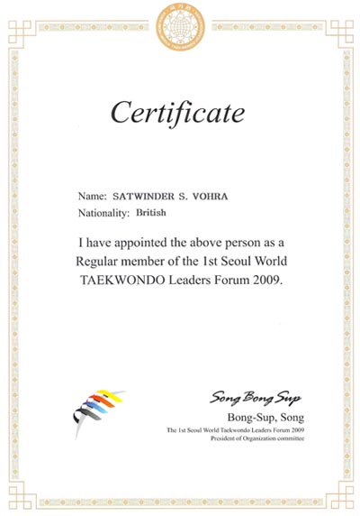Member TKD Forum Sep 09 1a