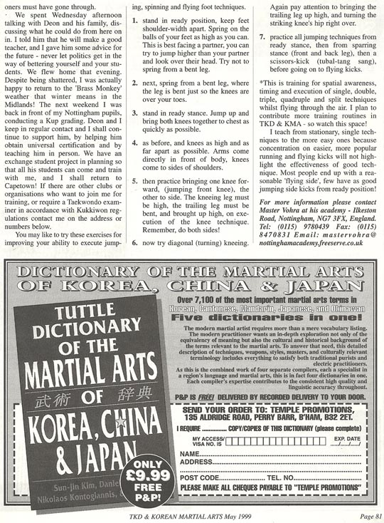 TKD & Korean Martial Arts - May 1999 - 7