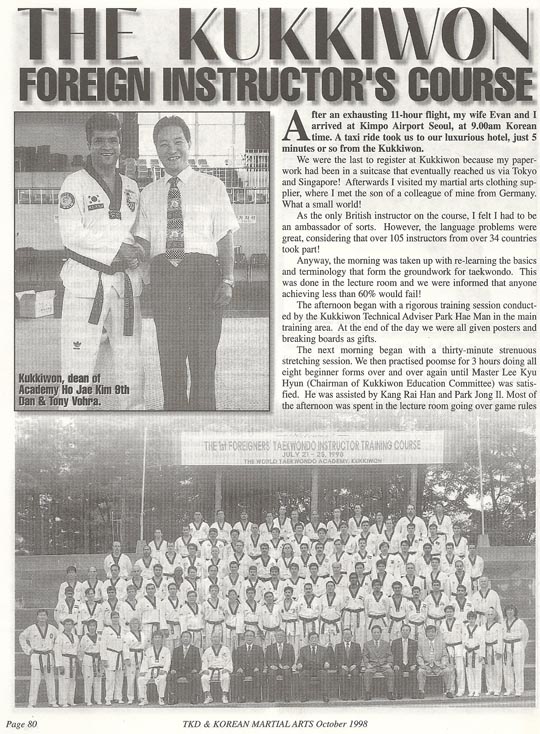 TKD & Korean Martial arts October 1998 - articles - 1