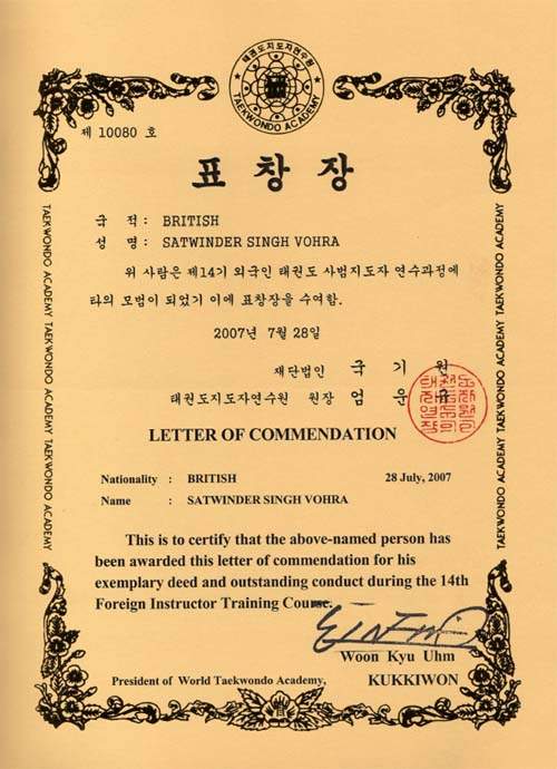 certificate2