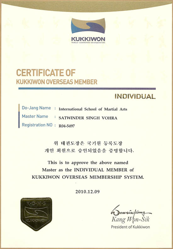 certificate - kukkiwon overseas member - 1